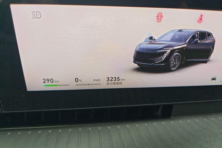 Used Avatr 07 2026 Max+ Pure-Electric Version Odometer Close Up