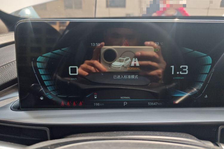 Used EXEED Zhuifeng 2021 Versailles Edition 1.6T DCT StarRui Version Instrument Cluster