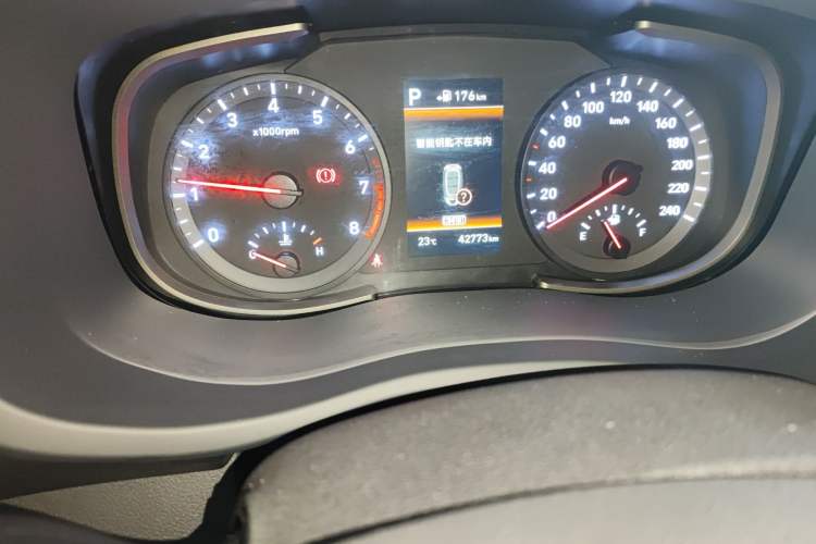 Used Hyundai ix35 2020 2.0L Automatic 2WD Zhiyong·Changxiang Edition Odometer Close Up