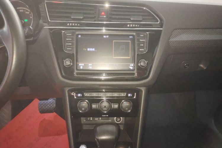 Used Volkswagen Tiguan L 2018 330TSI Automatic Two-Wheel Drive Flagship Edition