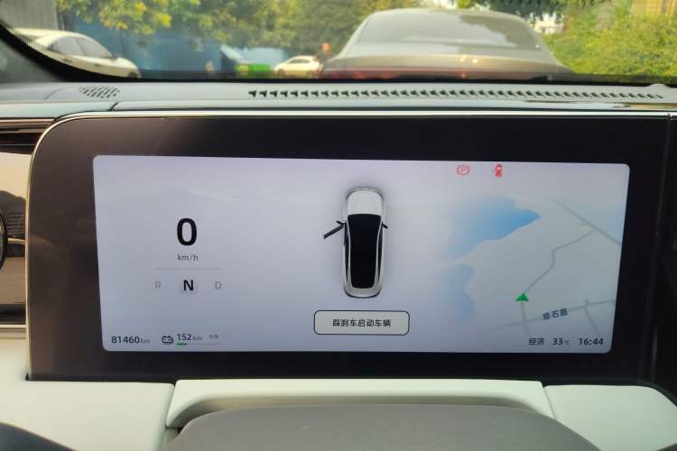 Used Leapmotor C01 2022 Rear-Drive Ultra-Long Range Version Instrument Cluster