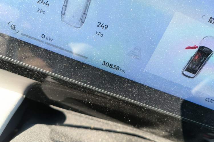 Used Geely Galaxy L7 2024 1.5T 115 km PLUS Dragon Edition
