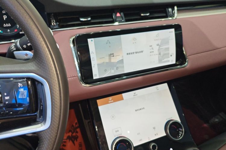 Used Land Rover Range Evoque 2021 Range Rover Velar 249 PS R-Dynamic S Performance Edition
