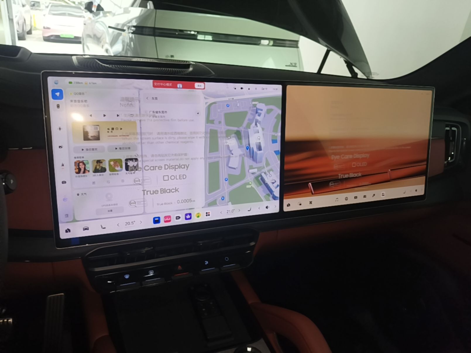 Zeekr 8X 2026 Model Ultra Edition 55kWh — снимка 15