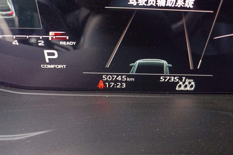 Used Audi Q5L 2022 Updated 45T Luxury Dynamic Version