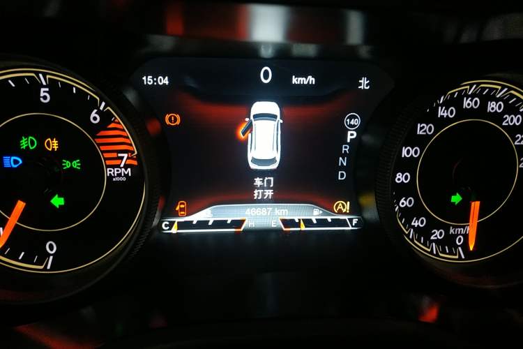 Used Jeep Cherokee 2017 2.0L Superior Edition
