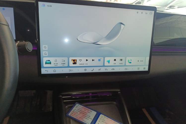 Used BYD Seal 2025 650 Zhihang Edition