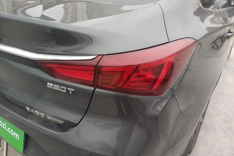 Used Changan Eado 2021 PLUS Blue Whale NE 1.4T GDI DCT Prestige Model
