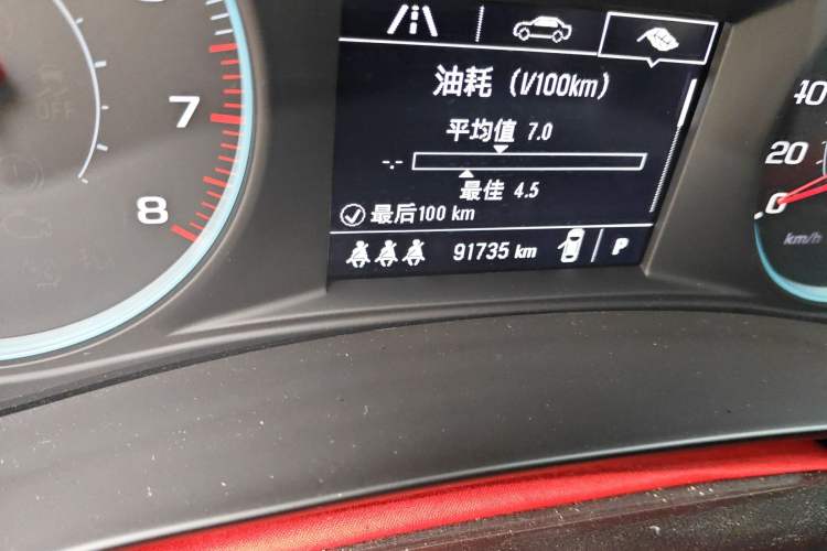 Used Chevrolet Malibu XL 2021 535T Automatic Sport Edition
