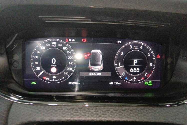 Used Land Rover Range Rover Evoque 2020 249 PS R-DYNAMIC S Black Edition Sport Version
