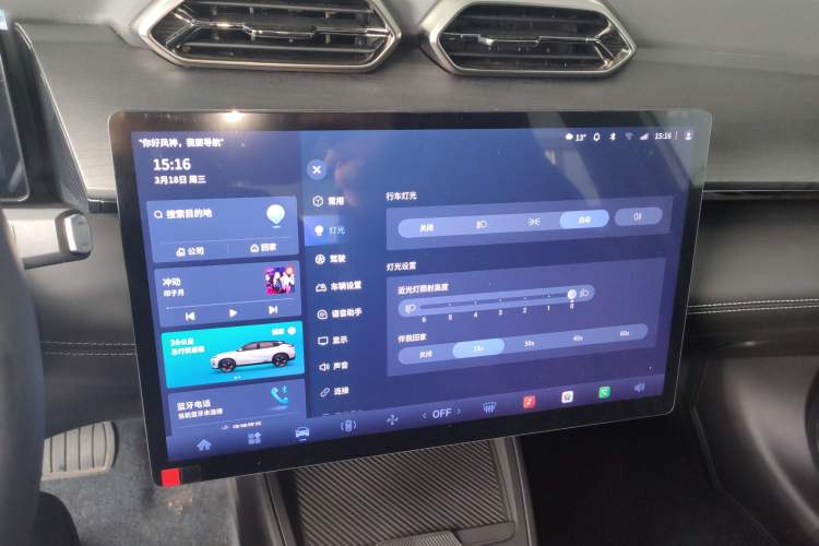 Used Dongfeng Aeolus L7 New Energy 2025 518 Zongxiang Trim