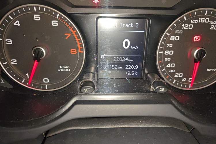 Used Audi Q5 2015 40 TFSI Technology Edition
