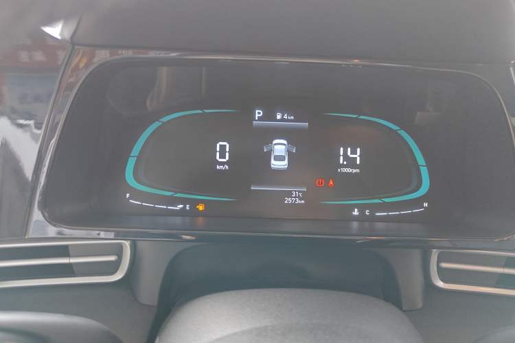 Used Hyundai Elantra 2023 1.5L CVT GLX Elite Edition Instrument Cluster