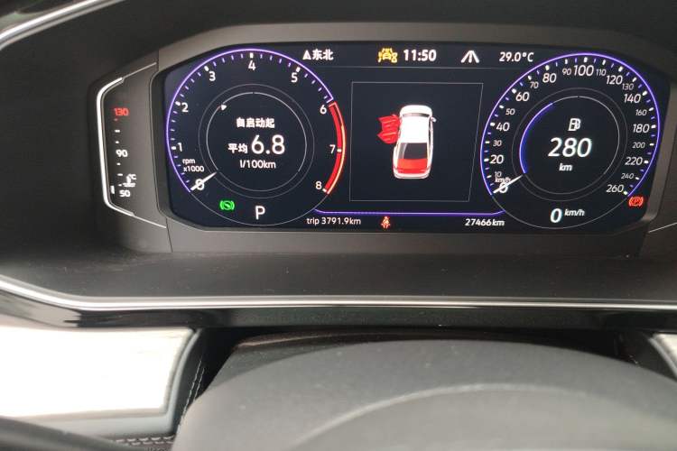 Used Volkswagen Sagitar 2023 300TSI DSG Excellence Edition Odometer Close Up