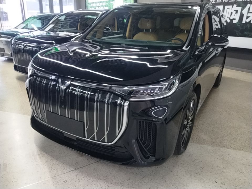 Under Front Bumper
