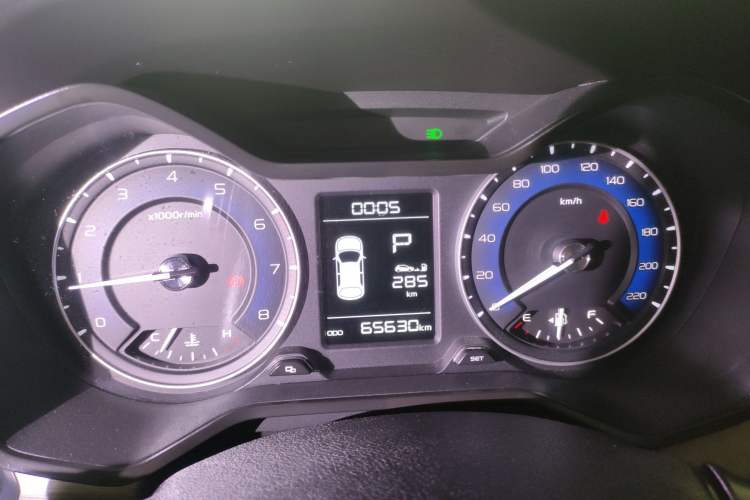 Used Geely Auto Vision X3 2020 1.5L CVT Elite Edition