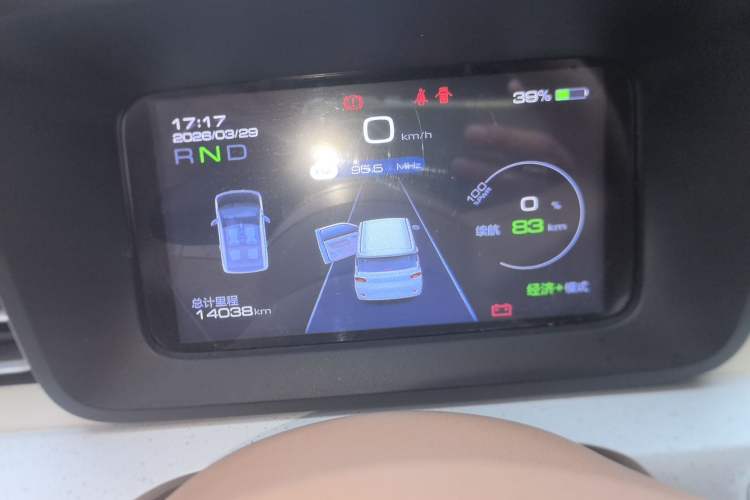 Used Wuling Hongguang MINIEV 2024 3rd Generation 215km Youth Edition Instrument Cluster