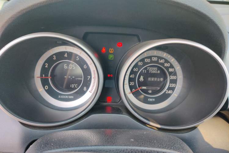 Used Bestune X80 2015 2.0L automatic luxury version