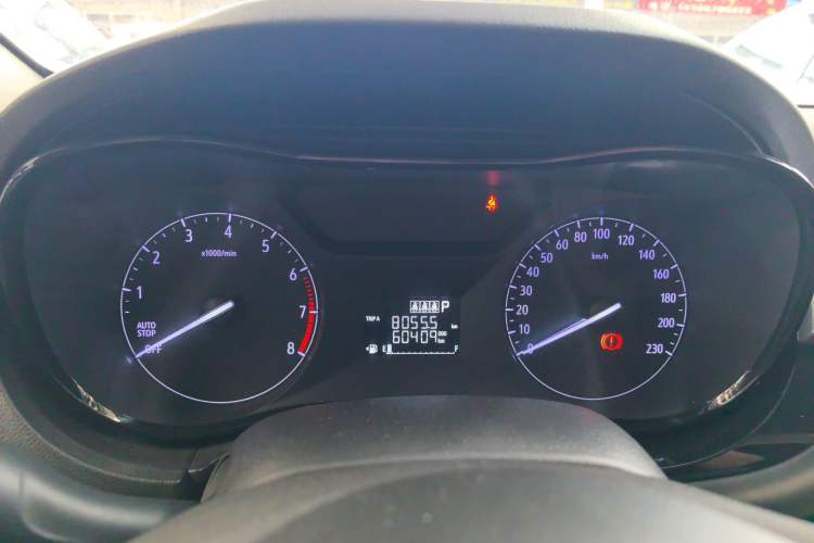 Used Buick Excelle 2020 15N CVT Elite Edition
