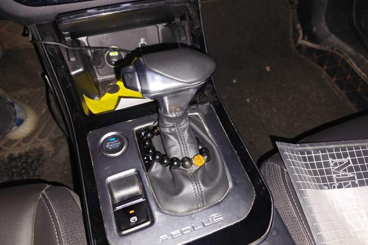 Used Dongfeng Aeolus Yixuan 2020 230T Automatic Advanced Edition
