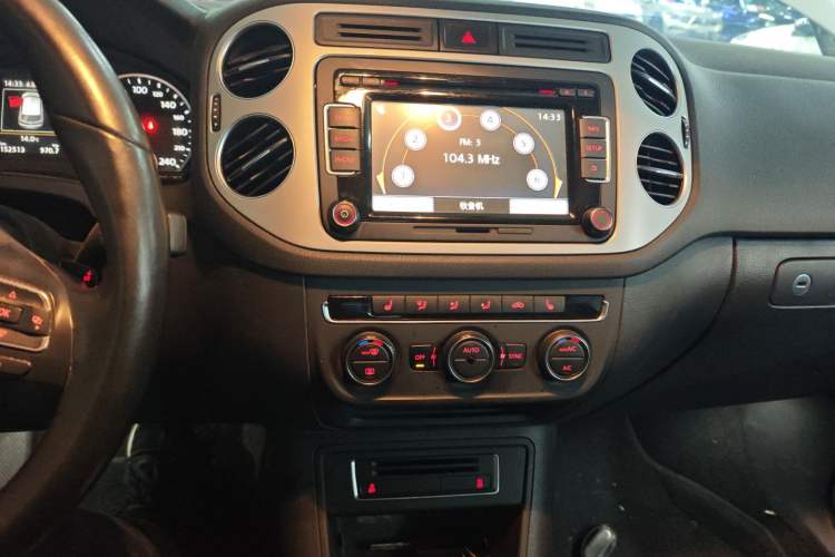 Used Volkswagen Tiguan L 2015 1.8TSI Automatic All-Wheel-Drive Luxury Model