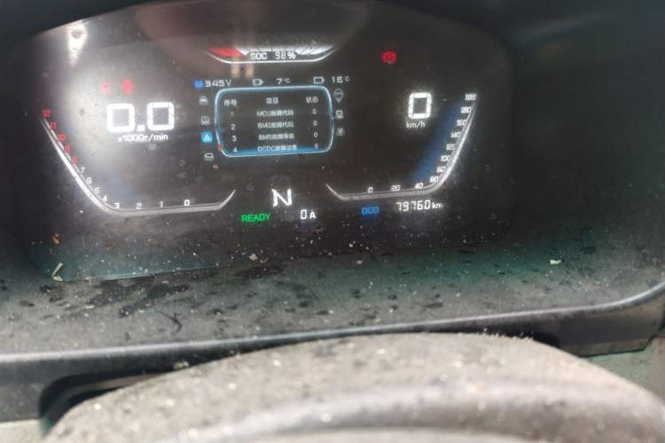 Used Jinbei New Hiace EV 
