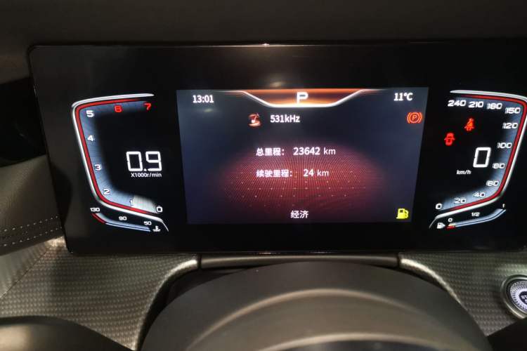 Used Hongqi H5 2023 2.0T Automatic Smart Connect Flagship Edition
