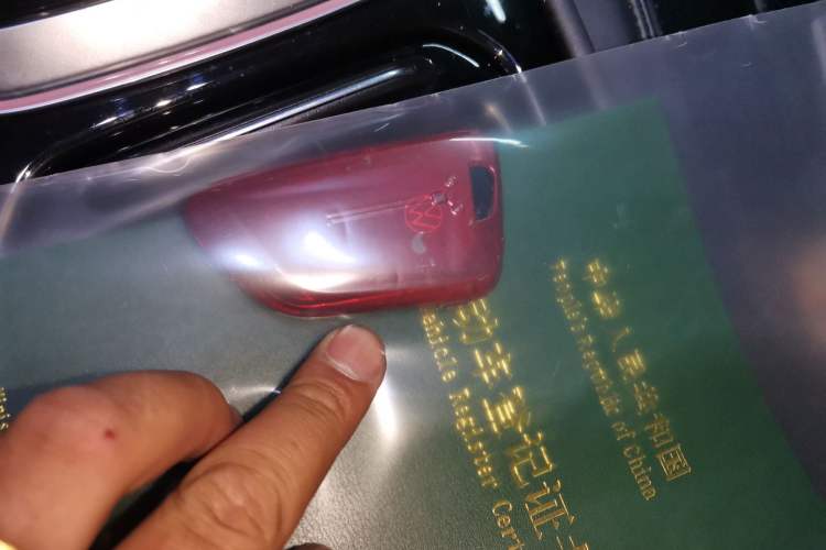 Used Volkswagen ID.4 CROZZ 2022 Long-Range Lite PRO Edition Vehicle Key