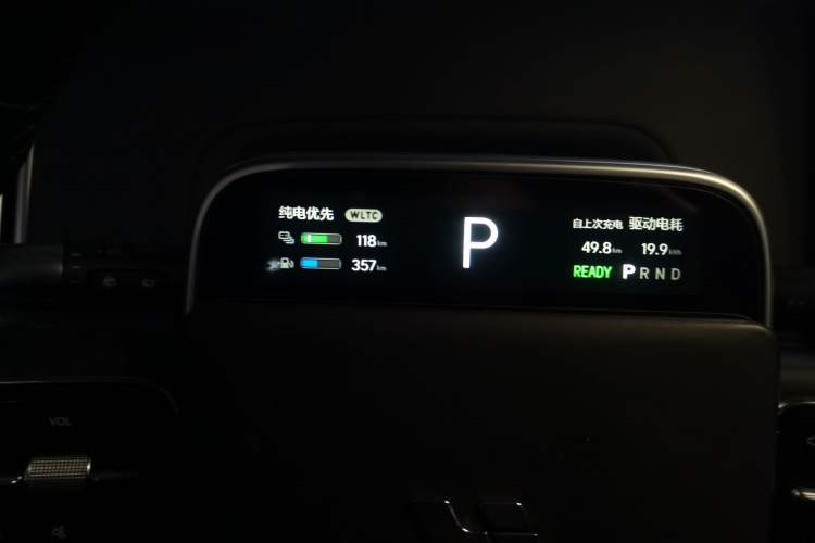 Used Li Auto L8 2023 Pro Model
