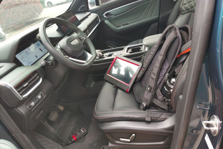 Used Geely Auto Haoyue L 2023 2.0T DCT Prestige Edition
