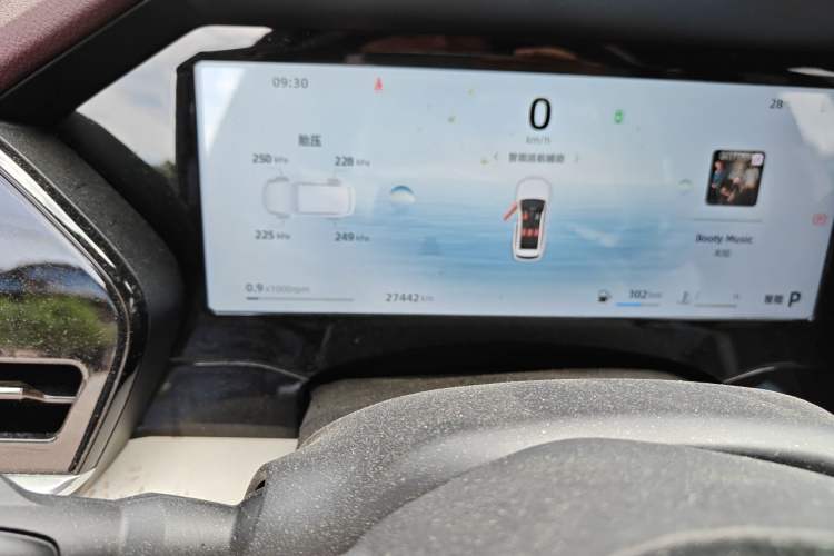 Used Geely Auto Monjaro L 2024 2.0TD High-Power Automatic Two-Wheel Drive Yunqi Version
