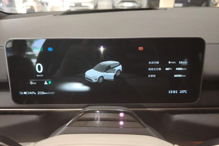 Used Nio ES6 2025 75 kWh Instrument Cluster