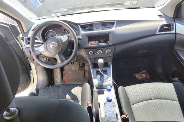 Used Nissan Sylphy 2024 Restyled Version 2 Classic 1.6XE CVT Comfort Edition Center Console