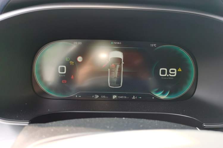 Used Roewe iMAX8 2021 400TGI Supreme Series Ultimate Edition Instrument Cluster