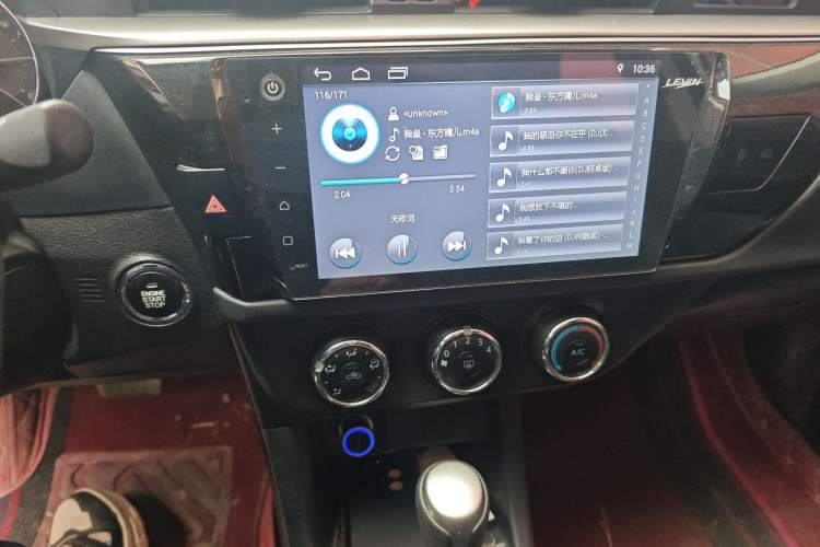 Used Toyota Levin 2016 1.6G-L CVT Leading Edition
