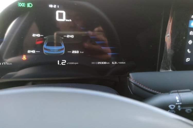 Used Roewe i5 2023 1.5L Manual Comfort Edition
