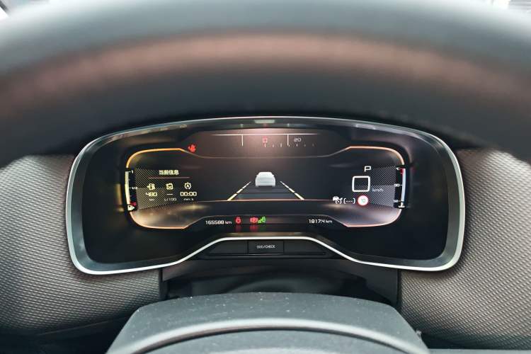 Used Citroen C6 2017 380THP Prestige Model
