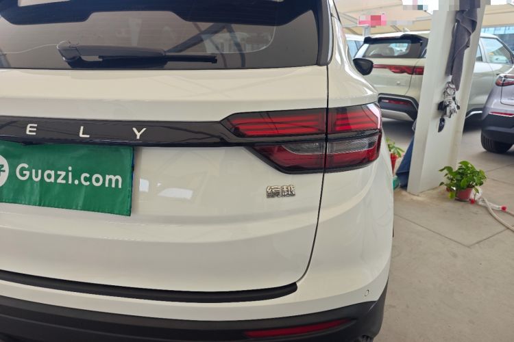 Used Geely Auto Coolray 2023 1.5T DCT Platinum Edition Exterior 3