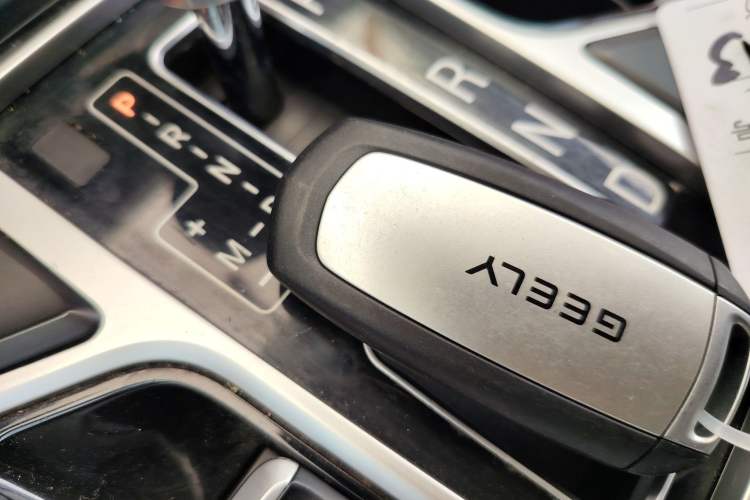 Used Geely Auto Emgrand GT 2015 2.4L Comfort Model
