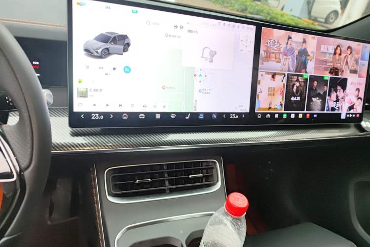 Used NETA L 2024 Extended-Range 310 Flash-Charge Red Edition