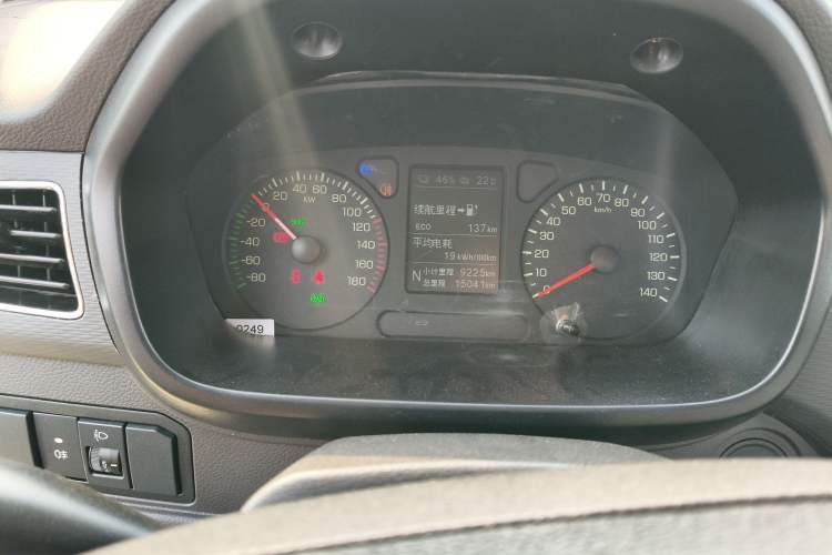 Used Foton Xiangling M New Energy 2023 M1 BYD Flatbed Cargo Box
