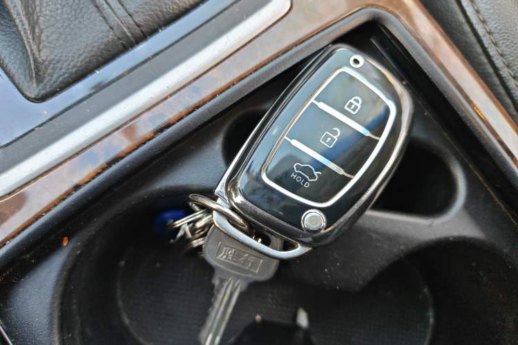 Used Hyundai Mistra 2014 1.8L Automatic Deluxe DLX Model Vehicle Key