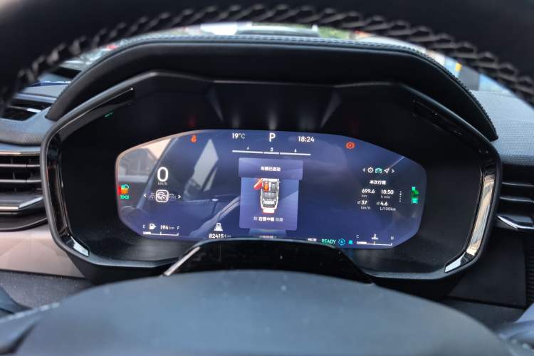 Used Lynk & Co 01 2023 1.5TD EM-F PM
