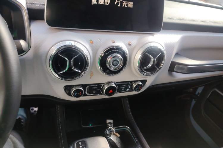 Used BAIC Off-Road BJ40 2024 2.0D Blade Hero Glory Edition