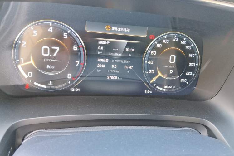 Used GAC Trumpchi M8 2021 Master Series 390T Ultimate Edition Odometer Close Up