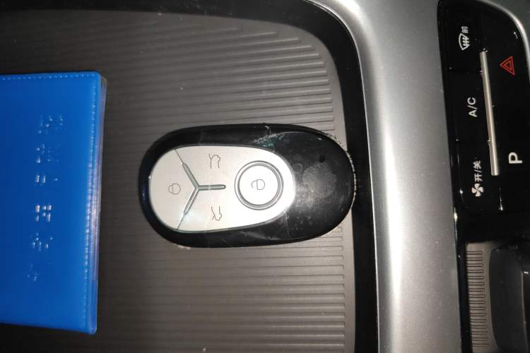 Used Geely Galaxy Geome 2026 Model 310km Youth Edition