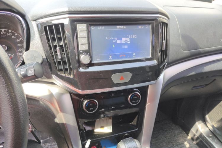 Used Venucia T70 2016 2.0L CVT Smart Edition
