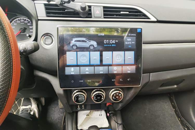 Used Mitsubishi ASX 2020 2.0L CVT Smart Edition Audio And AC Panel