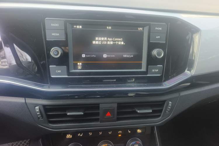 Used Volkswagen Tayron 2019 330TSI Two-Wheel Drive Luxury Model China VI Standard Audio And AC Panel