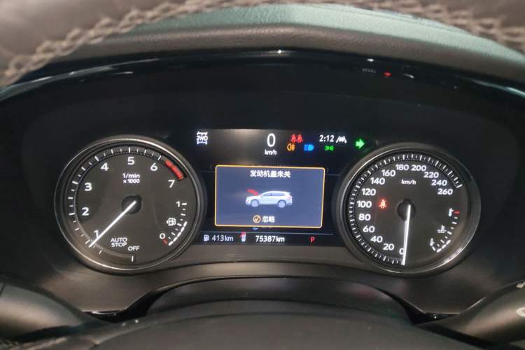 Used Cadillac XT6 2020 28T Six-Seater All-Wheel-Drive Fashion Edition
